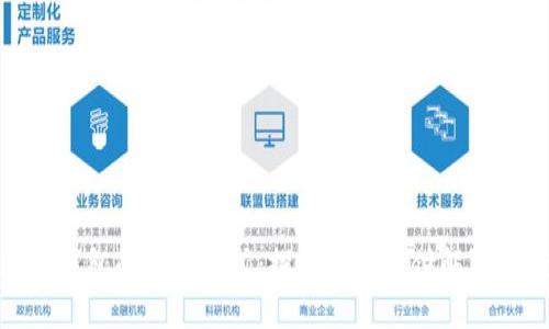 数字钱包的实体模式:探索未来支付解决方案