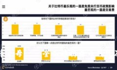 数字货币之母——全面解析母币钱包及其应用