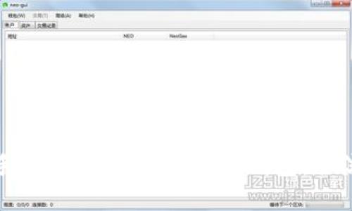 如何在手机上开通数字货币钱包:全流程详解