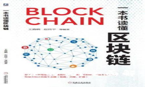 TPWallet的矿工费是固定的吗?全面解读TPWallet费用结构
