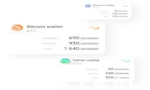 TPWallet内部转账是否需要手续费?详细解答与使用指南
