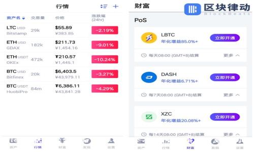 tpwallet收款地址分享后,转账是否会丢失?详细解答与常见问题解析