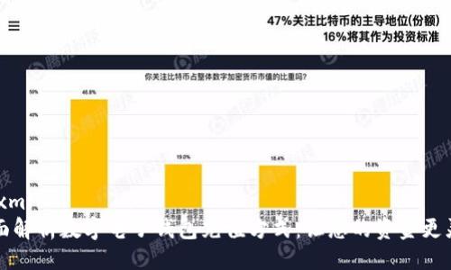 ```xml
全面解析数字电子钱包充值方式:让您的资金更灵活