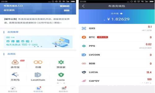 如何在币安钱包中查看TP币的授权视频教程