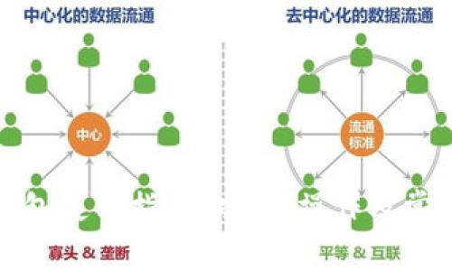 数字购宝钱包使用指南:功能、操作及常见问题解答