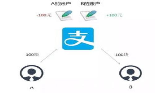如何将HT从TPWallet安全转移到火币交易所