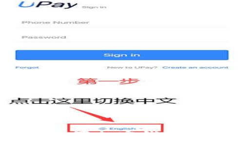 Opera浏览器是否支持内置加密钱包?详解其功能与使用方法