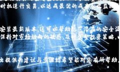 chien如何找回和管理您的TPWallet资产？/chien  TPWa