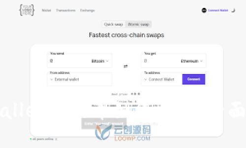 TPWallet中的币如何质押:全面指南