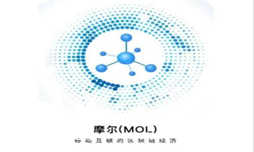 苹果数字钱包安装指南:轻松掌握使用技巧