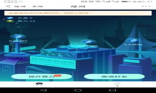 如何将Dogecoin（狗狗币）从TPWallet转到欧意（OKEx）？