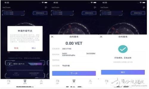 TPWallet老卡问题解析及解决方案