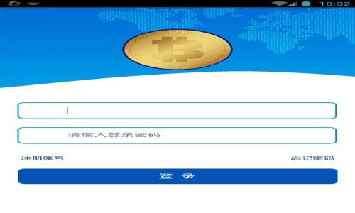 工行数字钱包全解析:功能、优势与使用指南