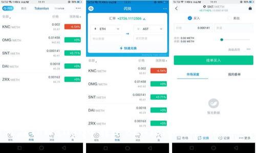如何在TPWallet中转账BCH(Bitcoin Cash)详解