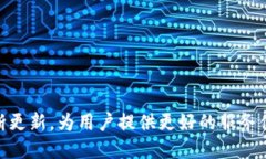 tiaoti如何在TPWallet上查看数字货币的买入价?/t