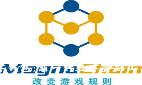 全面解析TB数字钱包:新一代数字金融工具的应用与前景