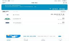 TPWallet交易记录中的币在哪里?全方位解析!