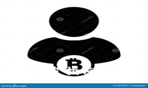 : 数字货币钱包加密指南:安全保护你的资产