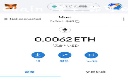 TPWallet 是一个基于区块链的多资产钱包，支持多种数字资产的管理。如果你在寻找 TPWallet 的合约地址，通常可以在其官方网站、开发者文档或相关区块链浏览器中找到。

### 查找 TPWallet 合约地址的方法

1. **官方网站**: 第一手的信息源通常是项目的官方网站。在 TPWallet 的官方网站上，通常会有合约地址的详细说明。

2. **区块链浏览器**: 根据 TPWallet 的链上网络（如 Ethereum、Binance Smart Chain 等），你可以在相应的区块链浏览器（如 Etherscan 或 BscScan）上搜索 TPWallet 的合约地址。

3. **社交媒体和社区**: 加入 TPWallet 的官方网站、Telegram 群组、Reddit 或 Discord 等社区，通常可以从开发者和其他用户那里获得最新信息。

4. **开发者文档**: 如果 TPWallet 有公开的开发者文档，通常会在其中列出合约地址和相关信息。

注意，始终要确保你访问的网站和资源是官方的，以避免遭遇诈骗或攻击。在进行任何与合约相关的操作时，务必谨慎行事，以保障个人资产的安全。