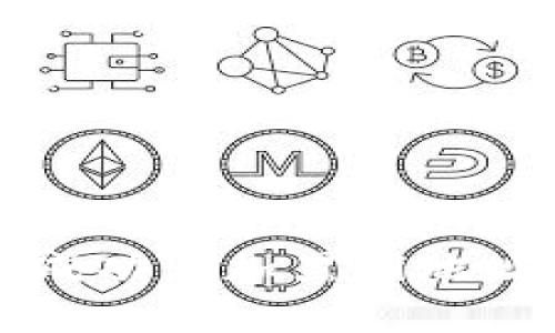 如何在TP钱包中成功添加黑洞地址以实现免税收益