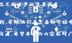    TP钱包中如何解决竞品不显示市值的问题  /