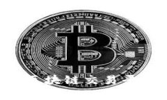 探索未来：机动车区块链交易平台APP的全面解析