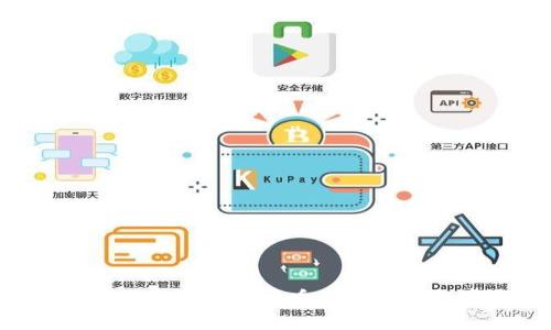 深入探索TPWallet：建立您的货币生态链与数字资产管理指南