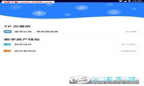 深入探索数字货币硬件钱包的安全性与使用便捷性