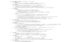 如何在TPWallet中查找和管理你的钱包地址