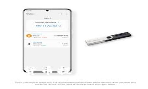 如何将TPWallet中的数字货币提至欧易交易平台：步骤与注意事项