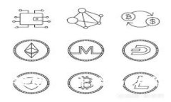  深入探究区块链钱包的结构与功能：内涵与应用