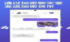   2023年美国区块链平台排名：十强解析与深度评