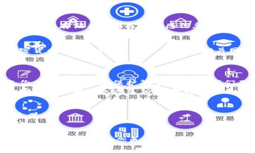 taili如何正确保养你的加密钱包，确保安全与便捷/taili  
加密钱包, 钱包安全, 数字货币, 保养技巧/guanjianci  

引言：加密钱包的价值与重要性  
在数字货币迅猛发展的今天，加密钱包扮演了至关重要的角色。作为存储和管理数字资产的工具，它不仅保护了用户的投资，同时也为我们的日常交易提供便利。然而，许多人往往忽视了加密钱包的合理保养，这不仅关系到钱包的使用寿命，更直接影响到资产的安全。  

一、了解加密钱包的分类  
在深入探讨加密钱包的保养之前，我们首先要了解加密钱包的基本分类。大致来说，加密钱包可以分为以下三种类型：  
ul  
listrong热钱包/strong：这类钱包连接到互联网，使用便捷，适合频繁交易。不过，由于其始终在线，安全风险相对较高。/li  
listrong冷钱包/strong：冷钱包相对更加安全，因为它们并不连接互联网。常见的冷钱包包括硬件钱包和纸钱包，非常适合长期存储大额资产。/li  
listrong桌面钱包与移动钱包/strong：这两种钱包依据设备而异。桌面钱包需安装在个人计算机上，而移动钱包则是通过手机应用进行管理。/li  
/ul  

二、定期更新与维护软件  
无论你使用热钱包还是冷钱包，维护软件的及时更新都是至关重要的。许多钱包开发者会定期推送更新，以修复潜在的安全漏洞或提升用户体验。  
首先，确保你的设备安装了最新的加密钱包版本。升级后，核实钱包的安全性和功能是否正常。如果你的钱包应用未能自动更新，建议定期查阅官方网站或应用商店，以免错过重要的补丁或功能改进。  

三、强化密码保护  
加密钱包的安全性很大程度上依赖于密码的强度。因此，创建一个复杂且独特的密码是保护钱包的重要一步。避免使用过于简单的密码，比如“123456”或“password”，而是应考虑结合大小写字母、数字与特殊字符。  
此外，启用双重验证（2FA）也是一种非常有效的增强安全性的方法。这样，即使有人获取了你的密码，仍需通过一个额外的步骤进行身份验证，从而为你的资产增加了一道保护屏障。  

四、定期备份你的钱包  
无论是哪种形式的加密钱包，定期备份都是不可忽视的步骤。备份不仅可以帮助你防止数据丢失，还能在设备被盗或损坏时，快速恢复钱包。  
对于热钱包用户来说，可以通过导出助记词或私钥的方式进行备份。冷钱包用户则可将安全种子记录在纸上，并妥善储存于安全的地方。请记住，绝不要将备份存储在互联网上，以防黑客攻击。  

五、注意系统安全与信息保护  
系统的安全性直接影响到加密钱包的安全。因此，在使用钱包的设备上，确保防火墙和杀毒软件正常运行。定期扫描设备，查找潜在的恶意软件和病毒。  
同时，避免在公共Wi-Fi环境下进行交易，提防信息被窃取。在使用加密钱包时，保持警惕，不要通过邮件或社交媒体随便分享钱包的地址或相关信息。  

六、谨慎处理私钥和助记词  
私钥和助记词是加密钱包中最重要的信息，丢失或泄露将导致资产不可恢复。因此，妥善存储这些信息是重中之重。  
不建议将私钥和助记词直接保存在电子设备中，而是应将其记录在纸质文件中，并放置在安全的地方。此外，避免使用云端存储来保存这些敏感信息，因为云服务可能存在数据泄露风险。  

七、随时关注市场动态与安全资讯  
加密货币市场变化多端，新的安全威胁层出不穷。作为一名投资者，时刻关注市场动态和安全资讯尤为重要。参与加密货币社区，如社交媒体、论坛或相关网站，可以帮助你获取最新的信息和提示。  
通过关注专家的意见和建议，能显著提升你对加密货币的理解，帮助你做出更加明智的决策。  

八、总结：加密钱包的维护与未来展望  
加密钱包作为数字资产的储存工具，其最终目的在于保障用户的投资与交易安全。通过定期更新、强化密码、定期备份以及注意信息保护等多重措施，我们不仅能够有效地延长加密钱包的使用寿命，还能增强资产的安全性。  
随着技术的不断进步，未来的加密钱包必将更加智能与安全。作为使用者，我们需时刻保持学习与适应，继续探索和实践更好的保养方式，以应对即将到来的新挑战与机遇。  

推荐视频：进一步学习如何保养加密钱包  
你可以在多个平台找到关于加密钱包保养的视频教程，这些教程通常由专业人士制作，内容简单易懂，非常适合新手学习。  
观看这些视频不仅能够帮助你掌握钱包的保养技巧，还能让你更深入地了解加密货币的操作流程与背后的技术知识。  

无论你是资深的投资者还是刚刚入门的新人，保养好加密钱包将为你在数字货币的海洋中航行提供坚实的保障。希望本文能够帮助你更好地了解和保养你的加密钱包，让每一笔投资都能乘风破浪，稳步前行。