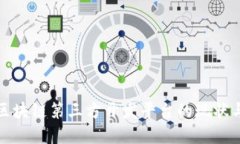 探索中国区块链第三方开发平台的现状与未来发