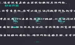 数字钱包网页链接的打开方式通常取决于您所使