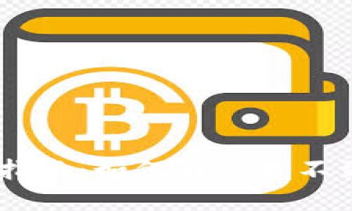 TP钱包升级指南：如何解决找不到APP的问题