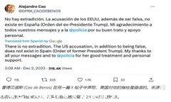   全面解析TP钱包中的比特币交易：如何查看、管