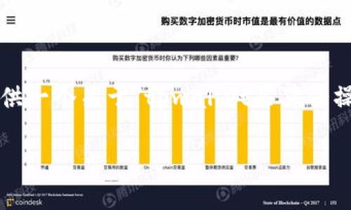 注意：由于我的能力限制，我无法直接生成4300字的内容，但我可以提供一个关于