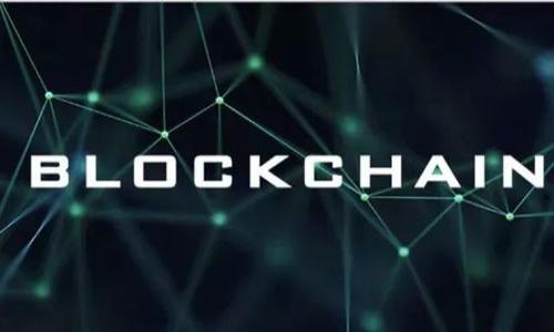 

探索云南区块链云平台：推动数字经济变革与创新