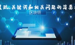 温馨提示：由于提问内容涉及较长篇幅，以下内