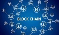 中国科技网区块链平台：推动科技与经济融合的