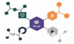 选择最佳区块链平台：提升业务效率的服务推荐