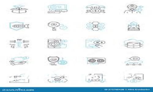 : 揭开区块链金融大数据平台的面纱：技术、应用与未来展望