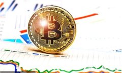  全面解析：区块链技术驱动的量化支付钱包