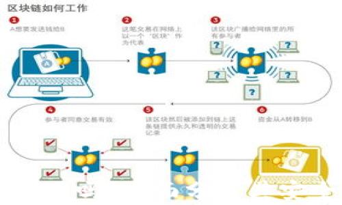 
2022年TP钱包还能用吗？全面分析其安全性、功能和可用性