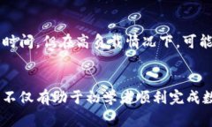   TPWallet如何将币提到另一个钱包，详细步骤与注