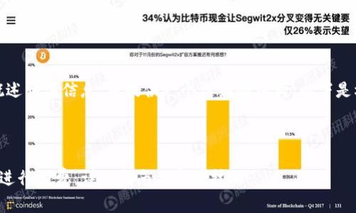 由于字数限制，我将简要概述相关信息，并提供一个详细的结构。以下是根据您的要求生成的内容：



如何在宁波使用数字钱包进行消费：详细指南与实用技巧
