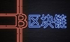 TP钱包的投资套路揭秘：如何正确使用与避免风险