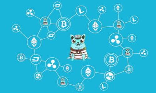 

全球首款区块链应用平台：重塑数字经济的未来