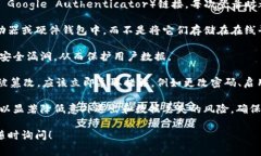 为了退出 TPWallet 上的其他账户，通常可以按照以